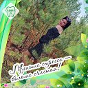 ���� ����, ����, 33 ���� - ��������� 15 ������� 2025