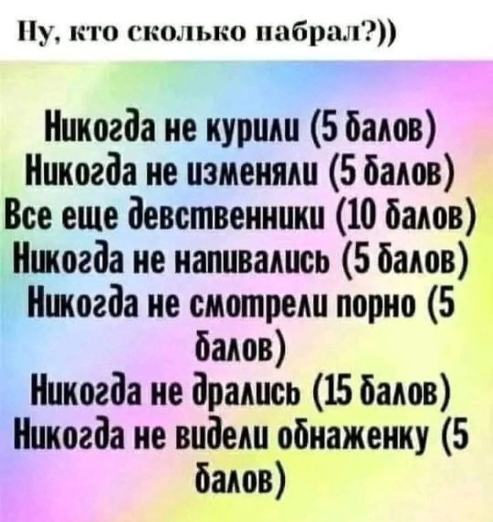 :)