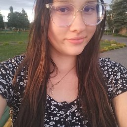 , 17, 