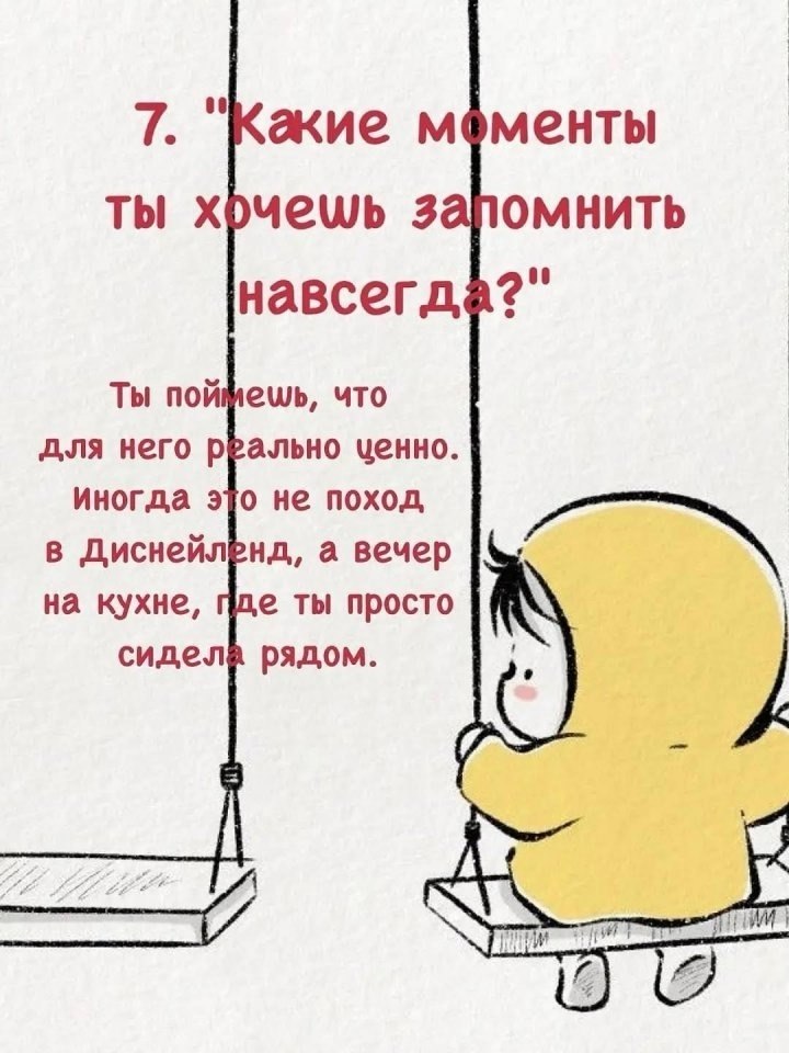       - 22  2025  16:42 - 6