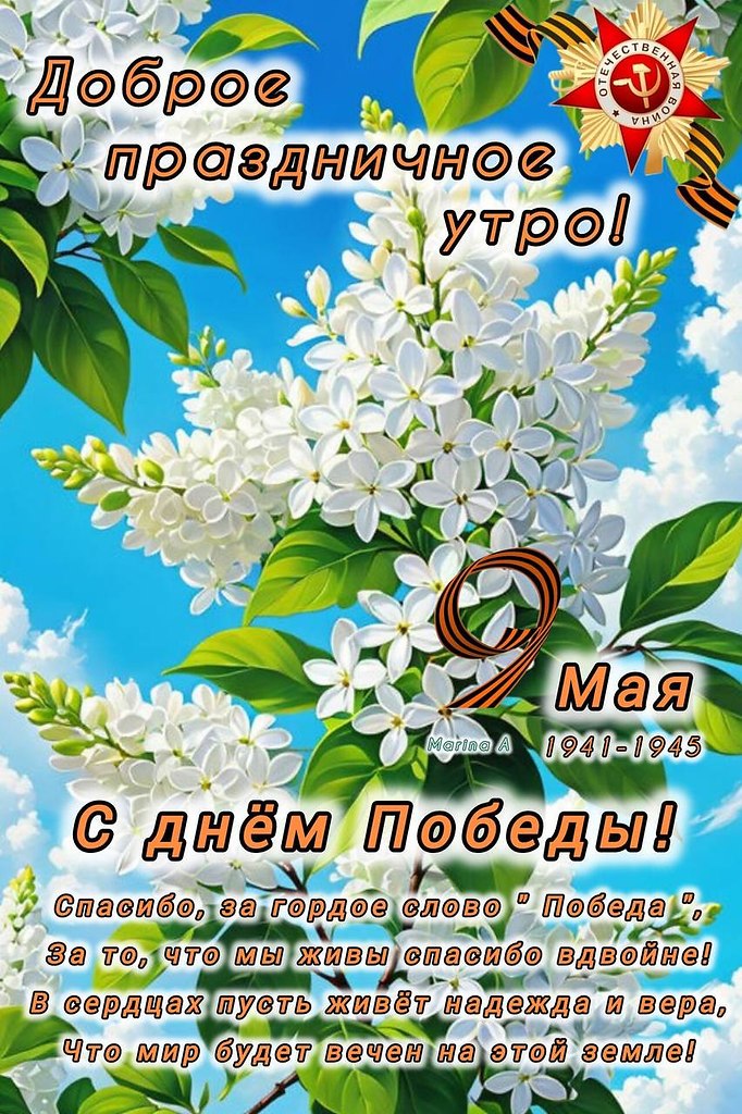  ,    . - 9  2025  06:50