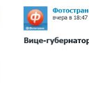  Irin999,  -  26  2025    