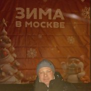 ������, 47 ���, ������