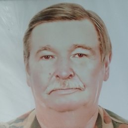 ������, ������, 62 ����