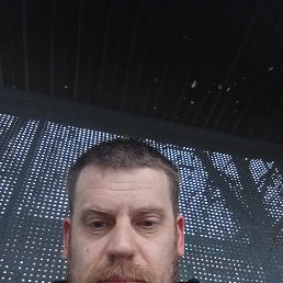 ������, 43 ����, ���������