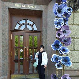 ����, ���������, 60 ���