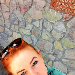 �������, 45 ���, ������