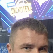 �������, 38 ���, �������