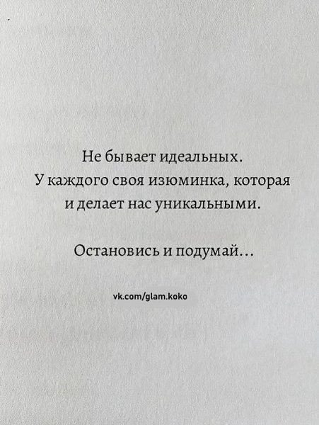       ... - 7