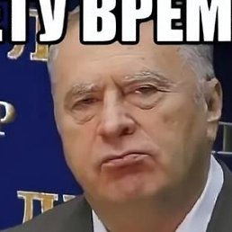 �����, ������, 29 ���