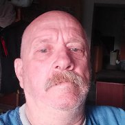 �������, 45 ���, �������