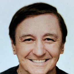 ���� ����, �������� - ��������� 14 ������� 2025