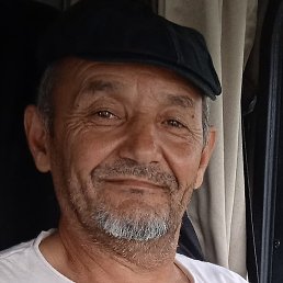 �����, ������������, 57 ���