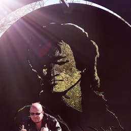 �������, 46 ���, ������