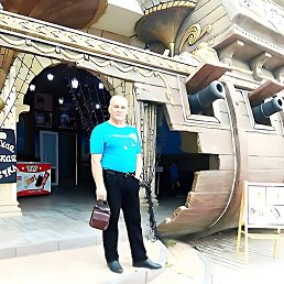 ������, ������ �����, 67 ���