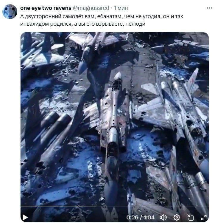 �����������! ���������� ���������� ���������� ����� � ����������� ��������, ����������� �����, ... - 2