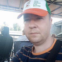 �������, 33 ����, �����