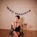 ���� �������, �����-���������, 41 ��� - ��������� 5 ������ 2024