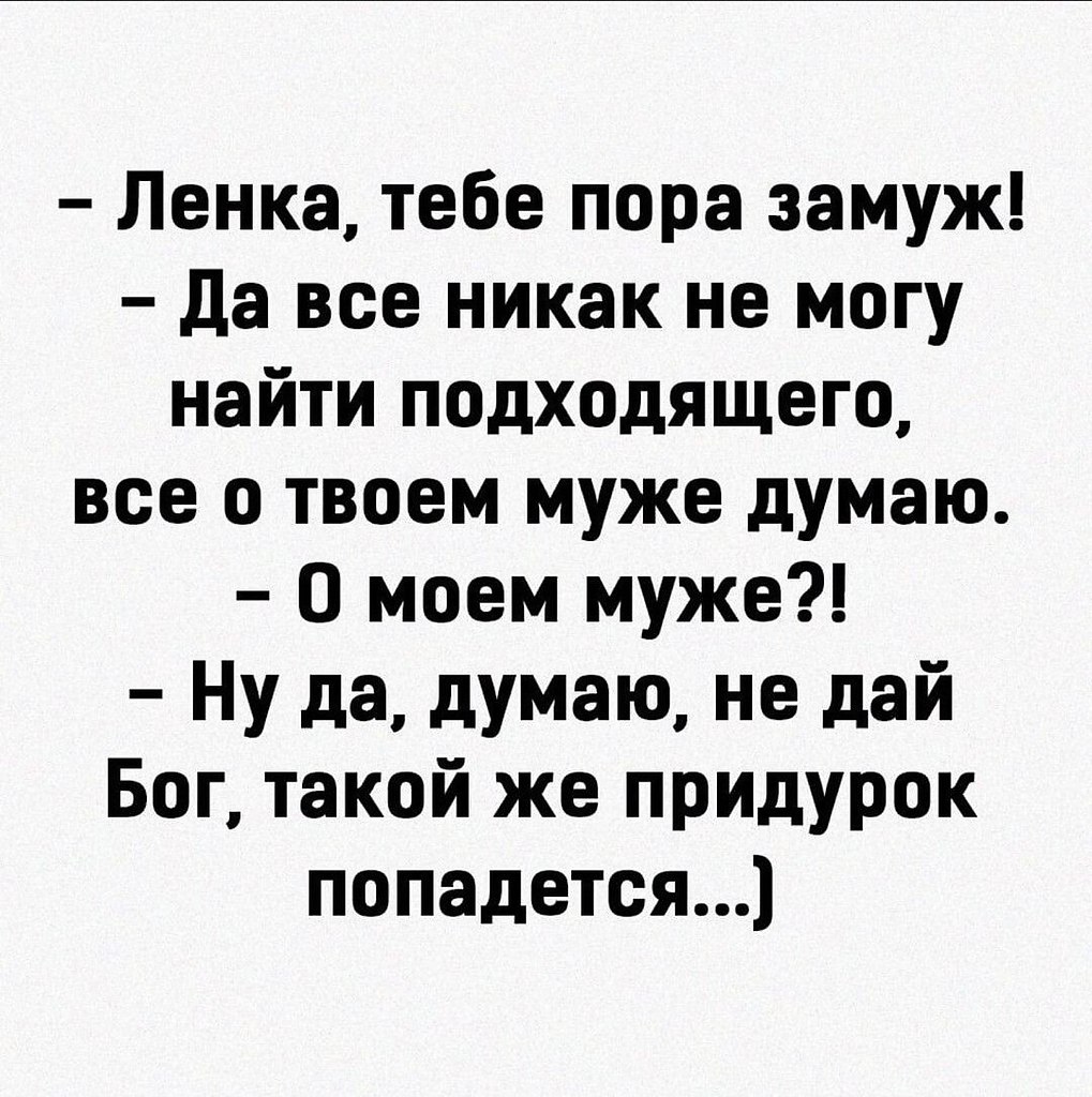   . - 23  2025  13:28