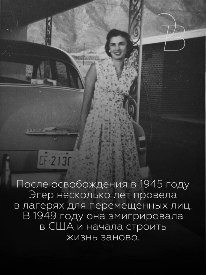 ������ ���� ����, ��������, �������� � �������. ��� ������ ����� ����������, ����� ������ � ������ ... - 5