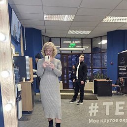 �����, ������, 59 ���