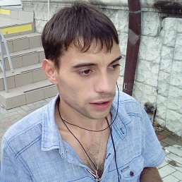 , 45, 