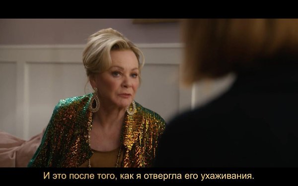  / Hacks, 2021-... s04e04 - 8