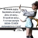 ���� ��������, ����, 68 ��� - ��������� 3 �������� 2024 � ������ ������ ��������