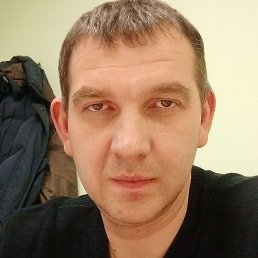 ����, ���������, 45 ���