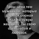 ���� �����, ������, 31 ��� - ��������� 31 ������ 2026 � ������ ������ ��������