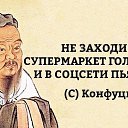 ���� ����, ����, 49 ��� - ��������� 2 ������� 2025 � ������ ���� ����������