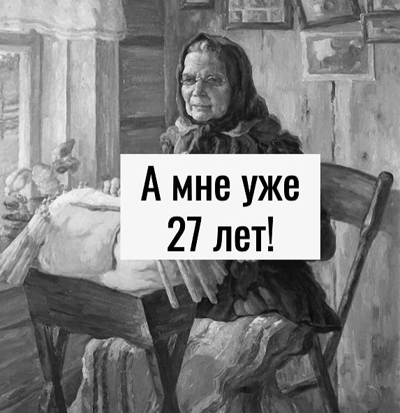  ... - 6  2025  18:02 - 2