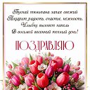 ���� �����, �����, 52 ���� - ��������� 8 ����� 2026 � ������ ������ ��������