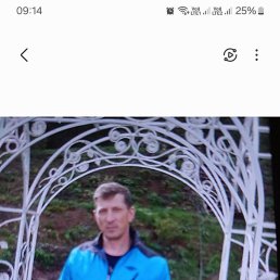 ���� ������, �����, 56 ��� - ��������� 23 ������� 2025