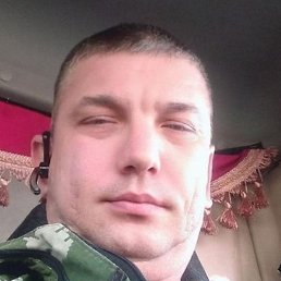 �����, ������, 50 ���