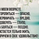 ���� Hotabb, ������-��-����, 46 ��� - ��������� 15 ����� 2025 � ������ ���� ����������