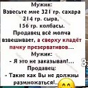 ���� �������, ����-������ - ��������� 15 ������ 2025 � ������ ���� ����������