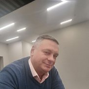 ��������, 52 ����, ������