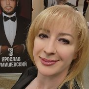 �����, 43 ����, ������