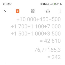  , -, 41  -  4  2024