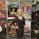 ���� ����� ��������, �����-���������, 66 ��� - ��������� 24 ������� 2025 � ������ ���� ����������