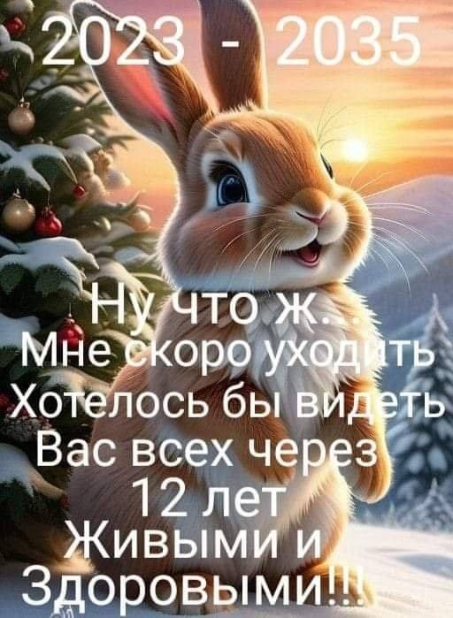  !!!