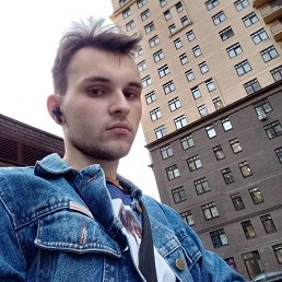 , 21, 