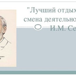 �������, ������, 49 ���