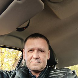 �����, 45 ���, �����