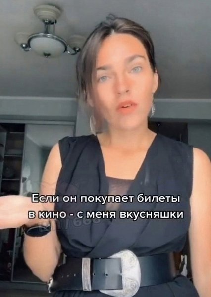    - 2