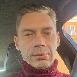 �����, ����, 43 ����