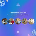 ���� ������, ������ - ��������� 25 ������ 2025 � ������ �������