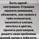 ���� ���������, ������� - ��������� 24 ������� 2025 � ������ ������ ��������