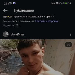  , , 29  -  17  2025